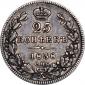   year на аукционе . Цена 1737 RUB