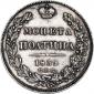   года на аукционе . 