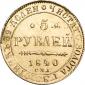  year на аукционе . 