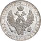   year на аукционе . Цена 6079 RUB