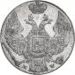   year на аукционе . Цена 4000 RUB