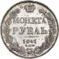   year на аукционе . 