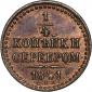   year на аукционе . Цена 8802 RUB