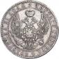  года на аукционе . Цена 11025 RUB