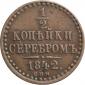   года на аукционе . Цена 1023 RUB