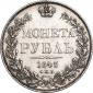   года на аукционе . Цена 7560 RUB
