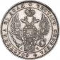   года на аукционе . Цена 7560 RUB