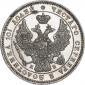   года на аукционе . Цена 13403 RUB
