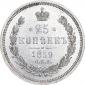 year на аукционе . Цена 14000 RUB year на аукционе . Цена 14000 RUB