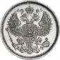   year на аукционе . Цена 940 RUB
