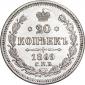 year на аукционе . Цена 700 RUB year на аукционе . Цена 700 RUB