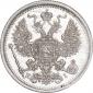   года на аукционе . Цена 1000 RUB