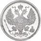   года на аукционе . Цена 7449 RUB