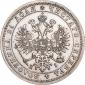   года на аукционе . 