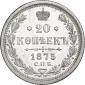 года на аукционе . Цена 2300 RUB года на аукционе . Цена 2300 RUB