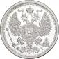   года на аукционе . Цена 2300 RUB