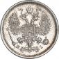   года на аукционе . Цена 4100 RUB