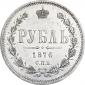 year на аукционе . Цена 16800 RUB year на аукционе . Цена 16800 RUB