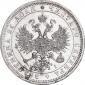   year на аукционе . Цена 16800 RUB