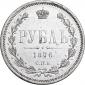 year на аукционе . Цена 15750 RUB year на аукционе . Цена 15750 RUB