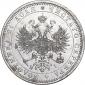   year на аукционе . Цена 15750 RUB