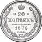 year на аукционе . Цена 5513 RUB year на аукционе . Цена 5513 RUB