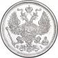   year на аукционе . Цена 5513 RUB