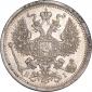   year на аукционе . Цена 1047 RUB