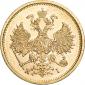   year на аукционе . Цена 52500 RUB