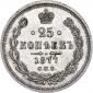 year на аукционе . year на аукционе .