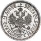   year на аукционе . 