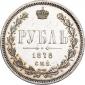 year на аукционе . Цена 12064 RUB year на аукционе . Цена 12064 RUB