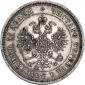   year на аукционе . Цена 3000 RUB