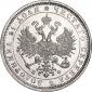   year на аукционе . Цена 35462 RUB