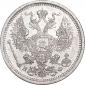   year на аукционе . Цена 1365 RUB