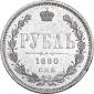 year на аукционе . Цена 18900 RUB year на аукционе . Цена 18900 RUB