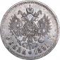 year на аукционе . Цена 14620 RUB year на аукционе . Цена 14620 RUB