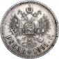 year на аукционе . Цена 11260 RUB year на аукционе . Цена 11260 RUB