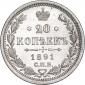 year на аукционе . Цена 3000 RUB year на аукционе . Цена 3000 RUB