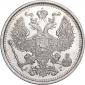   year на аукционе . Цена 3000 RUB