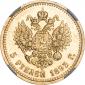 year на аукционе . Цена 69000 RUB year на аукционе . Цена 69000 RUB