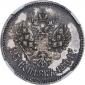 year на аукционе . Цена 25200 RUB year на аукционе . Цена 25200 RUB