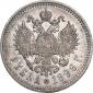 year на аукционе . Цена 7001 RUB year на аукционе . Цена 7001 RUB