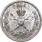 year на аукционе . Цена 40000 RUB year на аукционе . Цена 40000 RUB