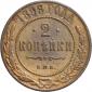 year на аукционе . Цена 2085 RUB year на аукционе . Цена 2085 RUB