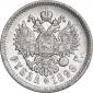year на аукционе . Цена 3150 RUB year на аукционе . Цена 3150 RUB