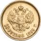 year на аукционе . Цена 23100 RUB year на аукционе . Цена 23100 RUB