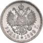   year на аукционе . Цена 13000 RUB