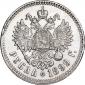   year на аукционе . Цена 13843 RUB