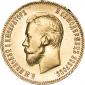   year на аукционе . Цена 29100 RUB